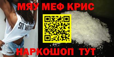 ешки Изобильный