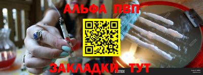 прущая мука Ипатово