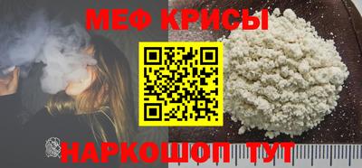 ешки Изобильный