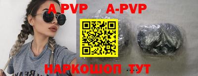 прущая мука Ипатово