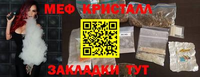 ешки Изобильный
