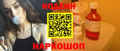 трава Ирбит