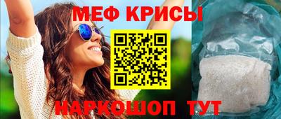 ешки Изобильный