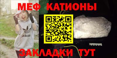 прущая мука Ипатово