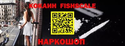 ешки Изобильный