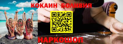 прущая мука Ипатово