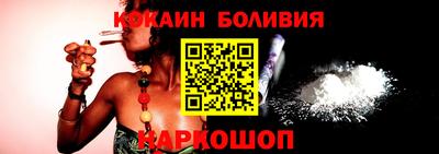 ешки Изобильный