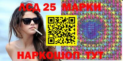 прущая мука Ипатово