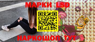 трава Ирбит