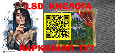 прущая мука Ипатово