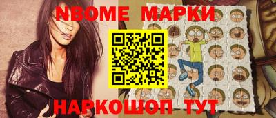 ешки Изобильный