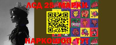 ешки Изобильный