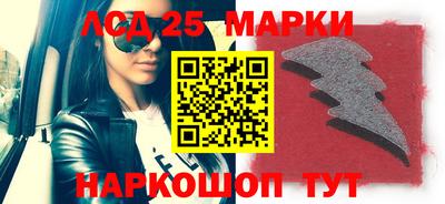 прущая мука Ипатово