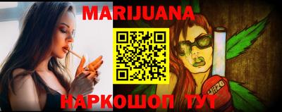 трава Ирбит