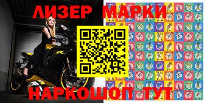 ешки Изобильный