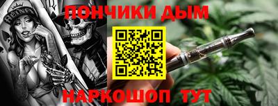 трава Ирбит