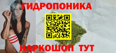 прущая мука Ипатово