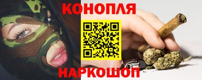 прущая мука Ипатово