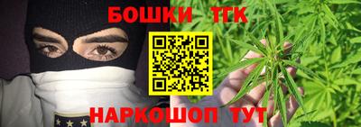 ешки Изобильный