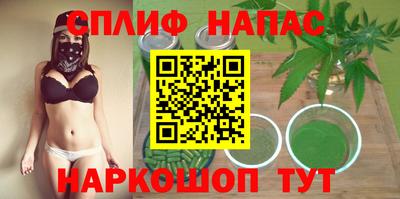 ешки Изобильный