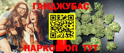трава Ирбит