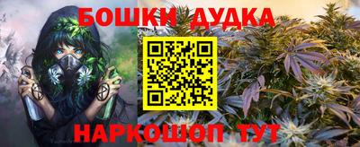 ешки Изобильный