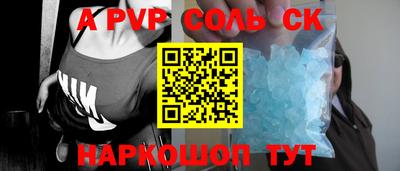 ешки Изобильный