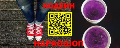 трава Ирбит