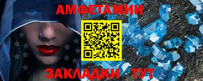 ешки Изобильный