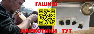 трава Ирбит