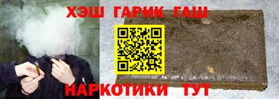 ешки Изобильный