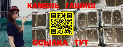 прущая мука Ипатово