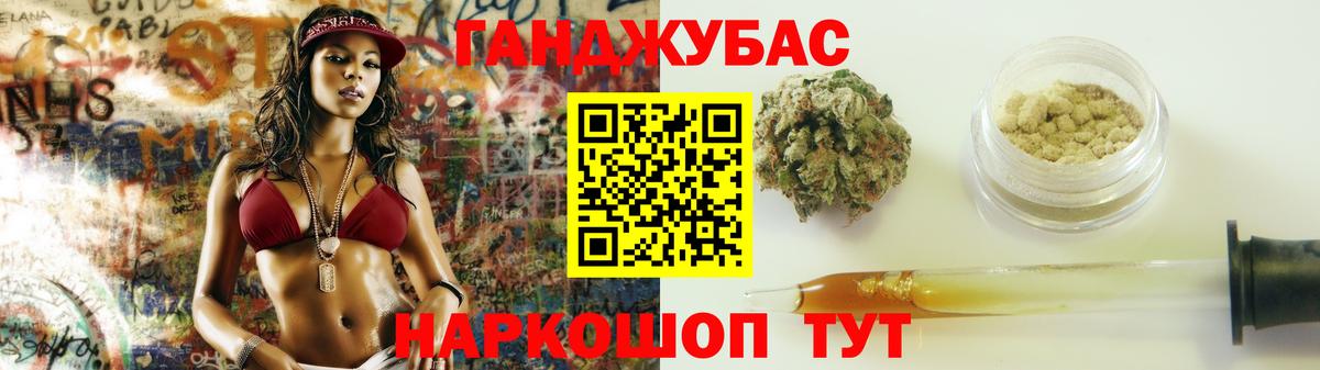Волхов  Бошки марихуана MAZAR  Вход с VPN  Марихуана ГИДРОПОН 